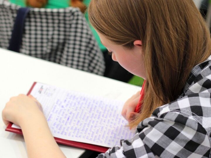 Na UWM w Olsztynie trwa druga faza rekrutacji na studia